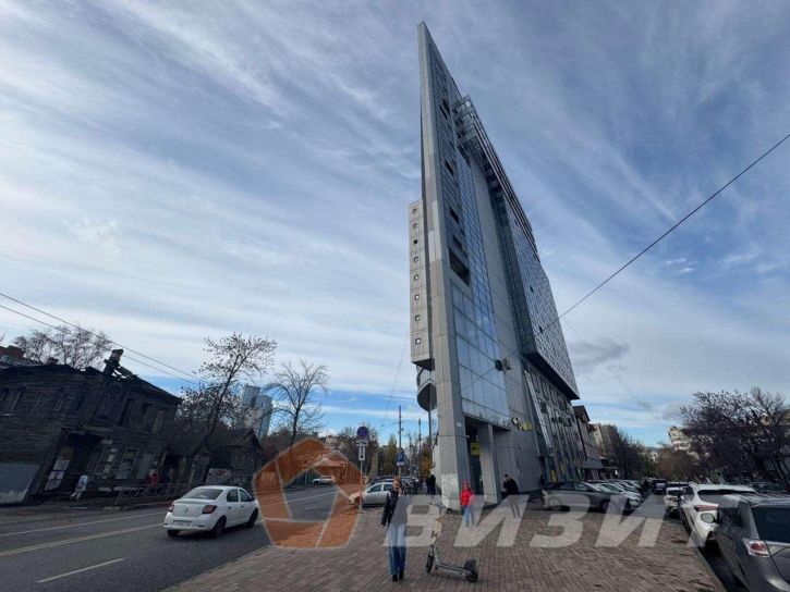 Офис Ульяновская улица, 52