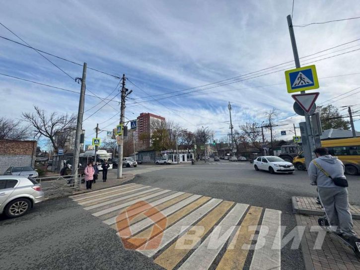 Офис Ульяновская улица, 52