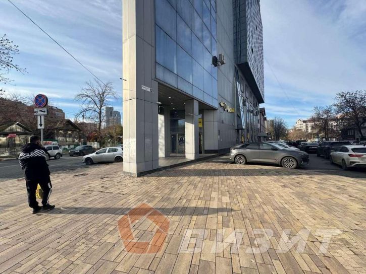 Офис Ульяновская улица, 52