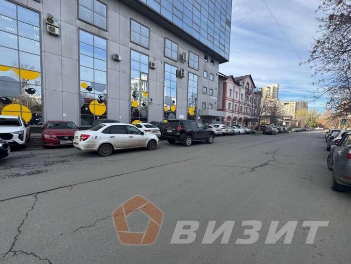 Офис Ульяновская улица, 52