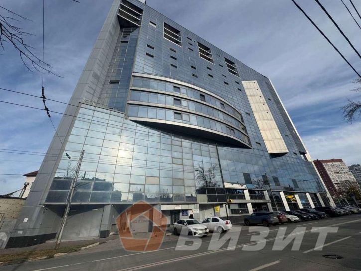 Офис Ульяновская улица, 52