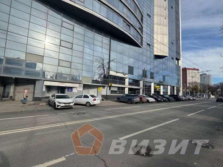 Офис Ульяновская улица, 52