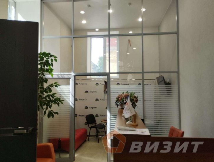 Офис Победы улица, 105