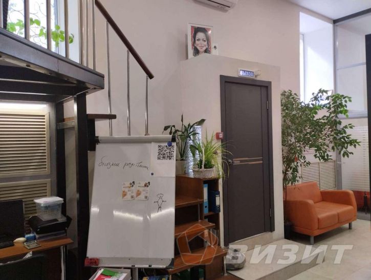 Офис Победы улица, 105