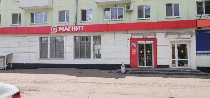 Торговое помещение Аэродромная улица, 66