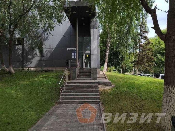 Офис Партизанская улица, 246