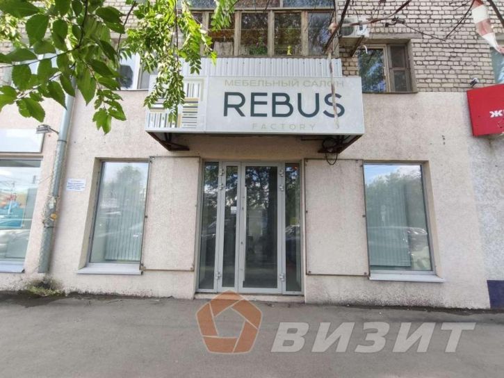 Торговое помещение Дыбенко улица, 29