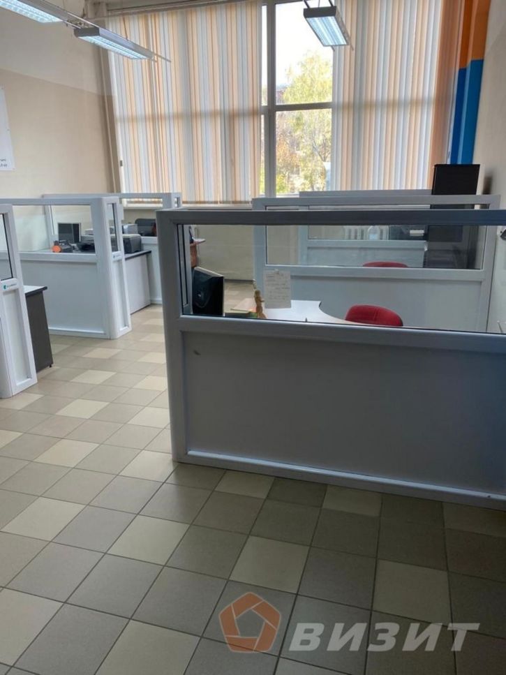 Офис Партизанская улица, 246