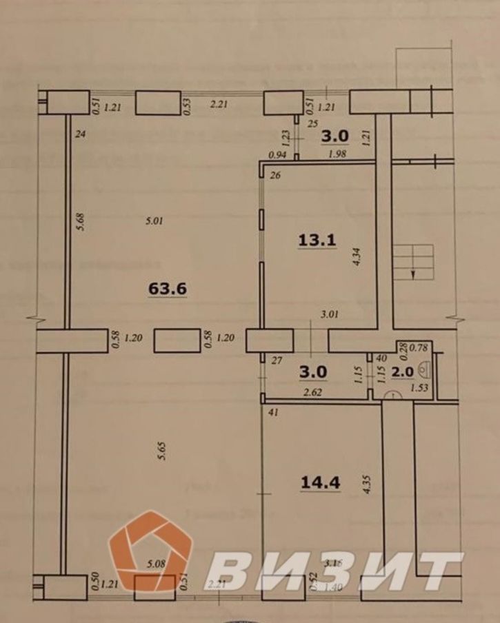 Торговое помещение Дыбенко улица, 29