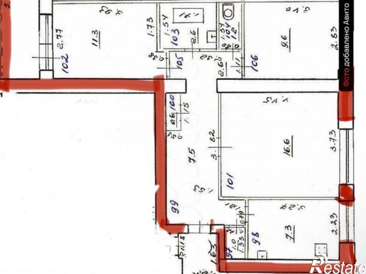 3-комн квартира Енисейская улица, 43,  д. 43