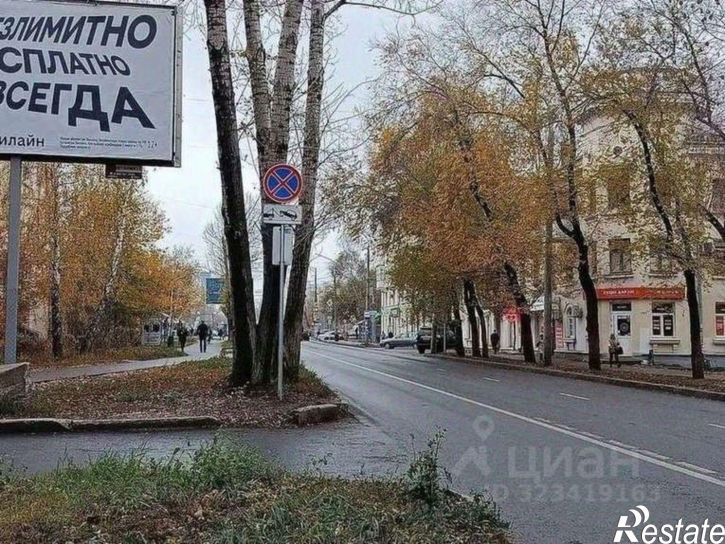 Помещение свободного назначения ул Советской Армии, 206,  д. 206