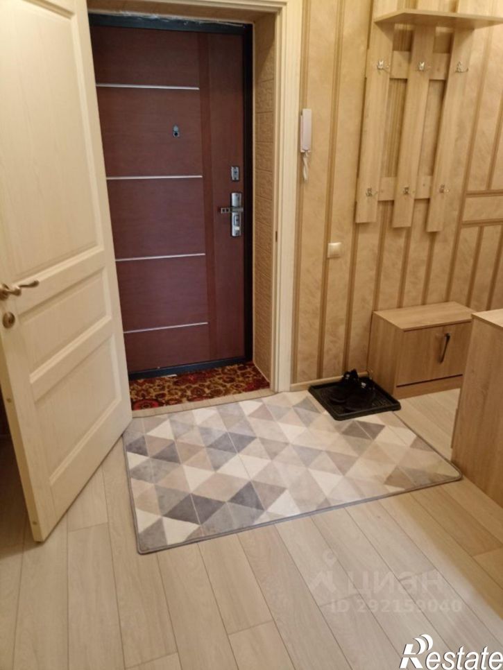 1-комн квартира Центральная улица, 3,  д. 3