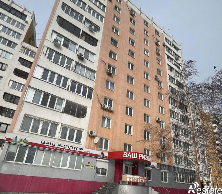 Офис Московское шоссе (дублер), 274,  д. 274