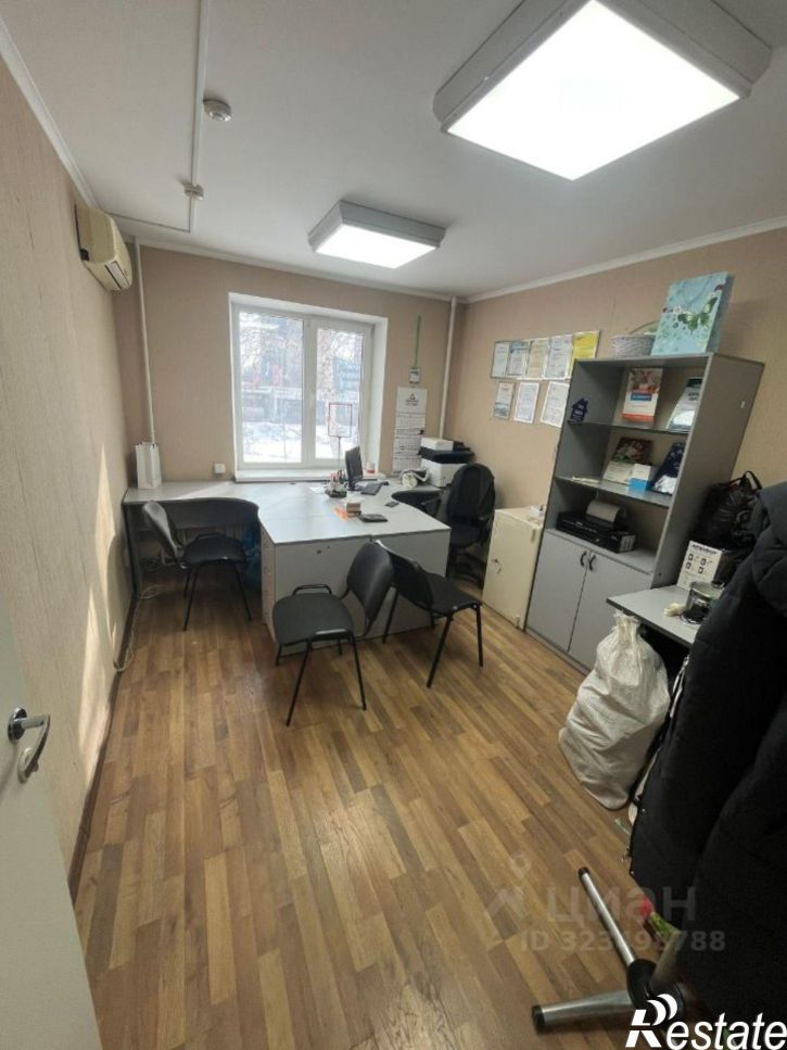 Офис Московское шоссе (дублер), 274,  д. 274