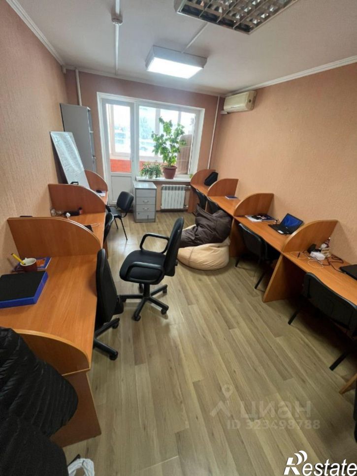 Офис Московское шоссе (дублер), 274,  д. 274