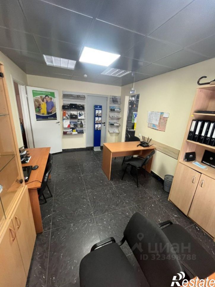 Офис Московское шоссе (дублер), 274,  д. 274