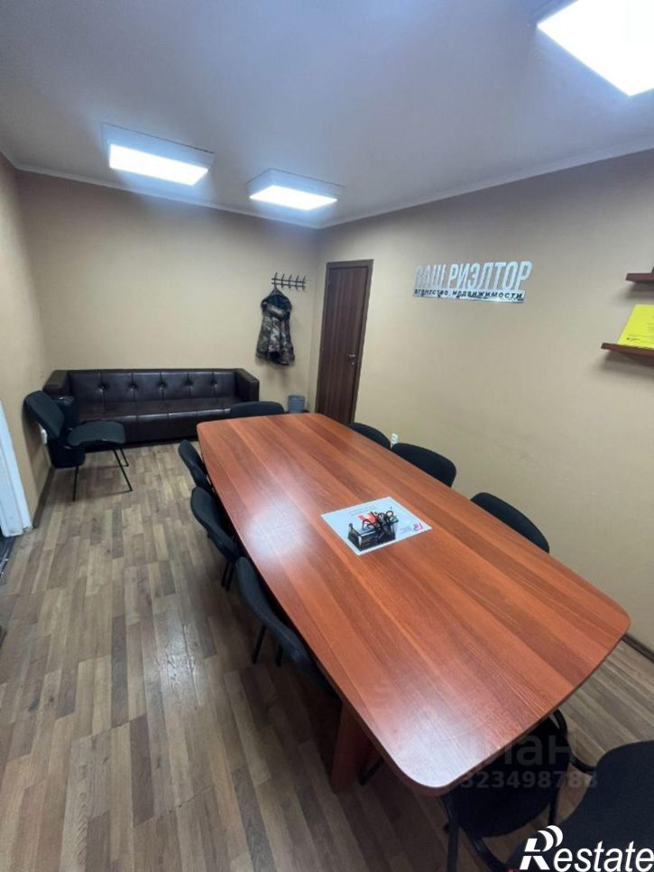 Офис Московское шоссе (дублер), 274,  д. 274