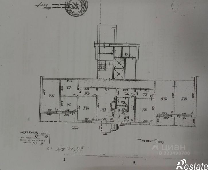 Офис Московское шоссе (дублер), 274,  д. 274