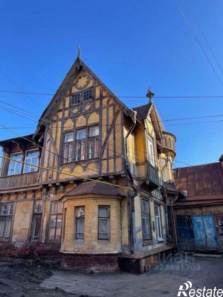 1-комн квартира улица Фрунзе, 75,  д. 75