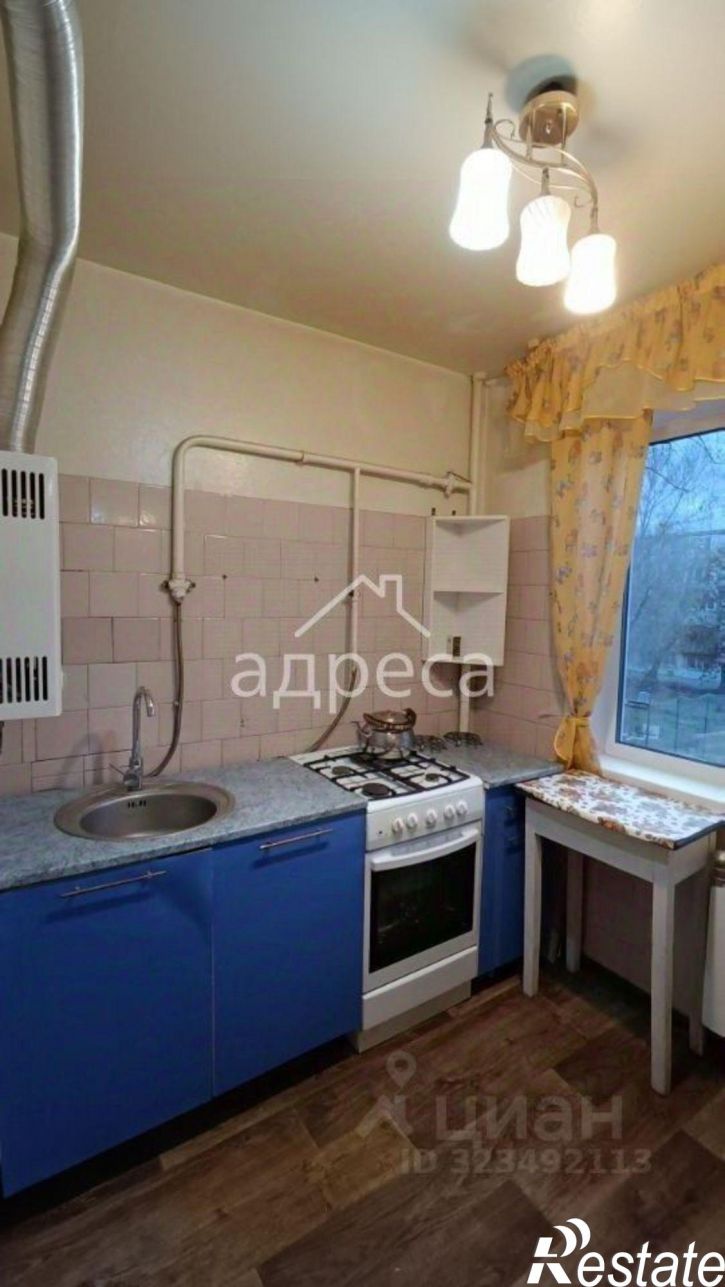 2-комн квартира Партизанская улица, 98,  д. 98