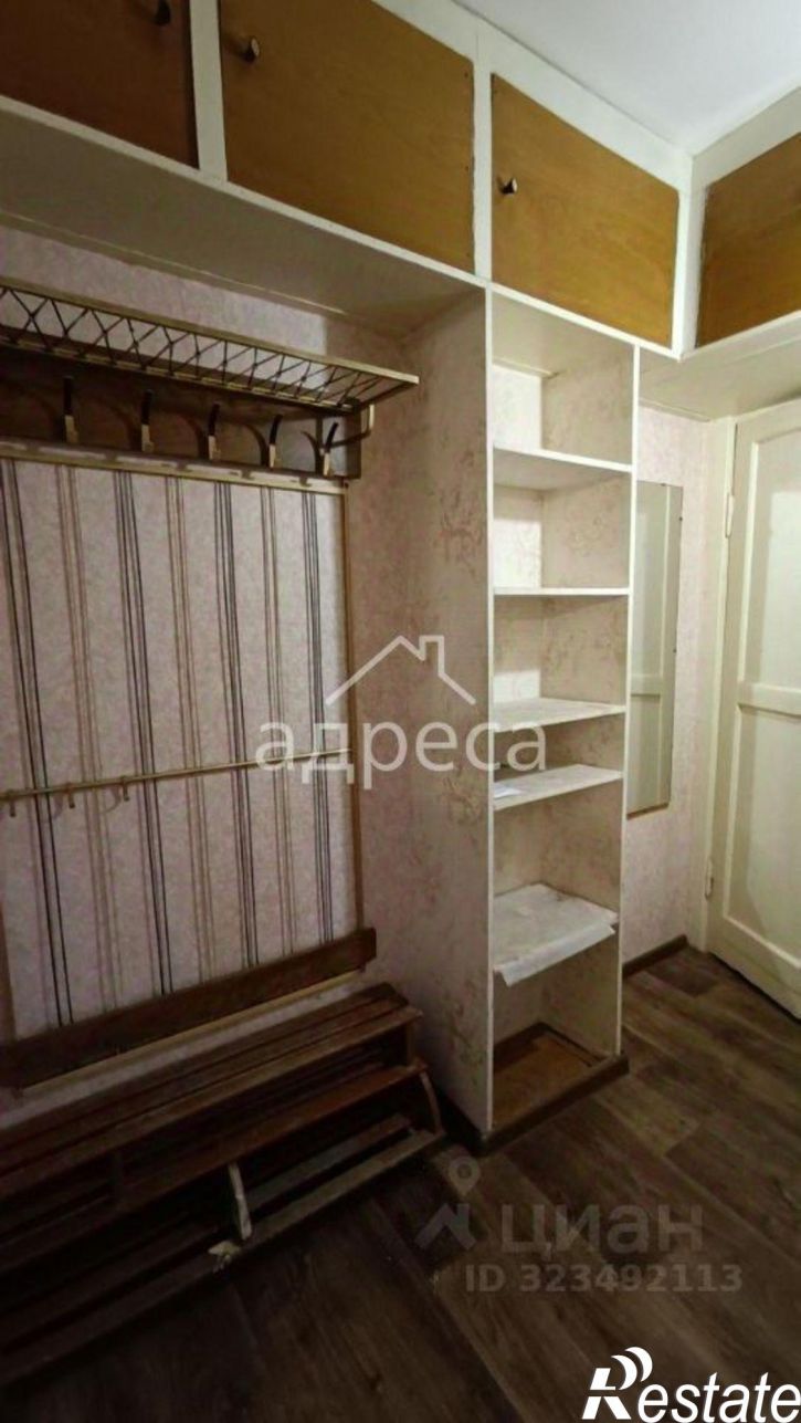 2-комн квартира Партизанская улица, 98,  д. 98