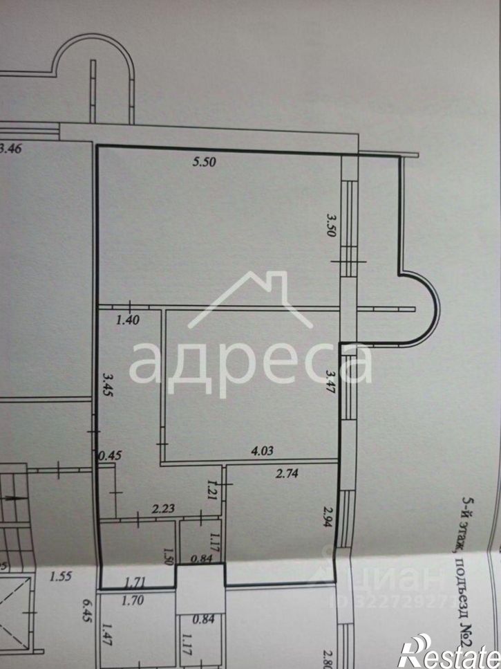 2-комн квартира Ново-Садовая улица (дублёр), 234,  д. 234