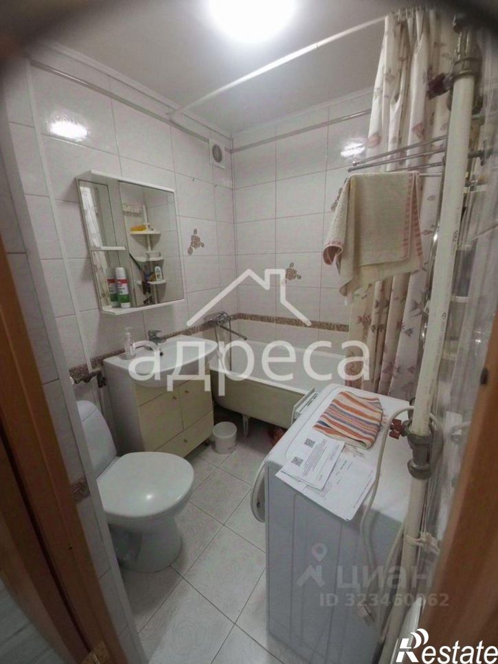 2-комн квартира улица Дружбы Народов, 6,  д. 6