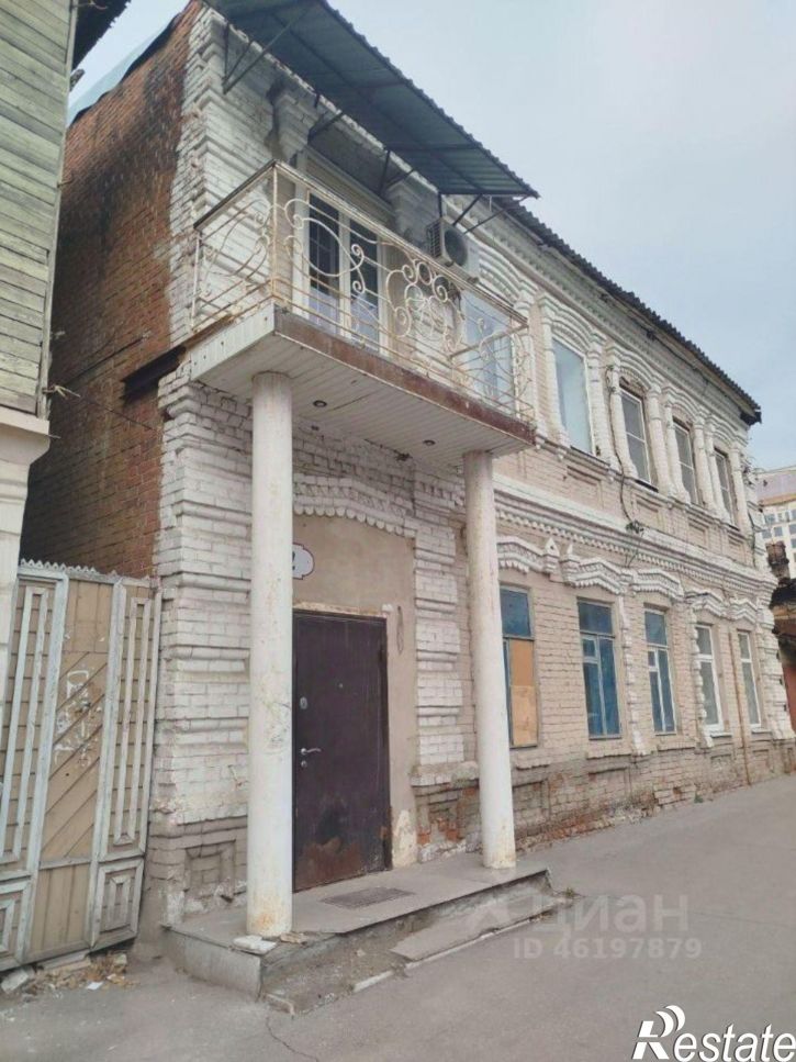 2-комн квартира Самарская улица, 92,  д. 92