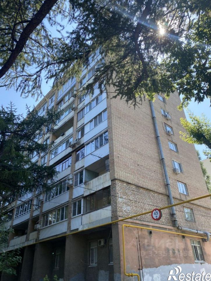 1-комн квартира улица Мичурина, 6,  д. 6