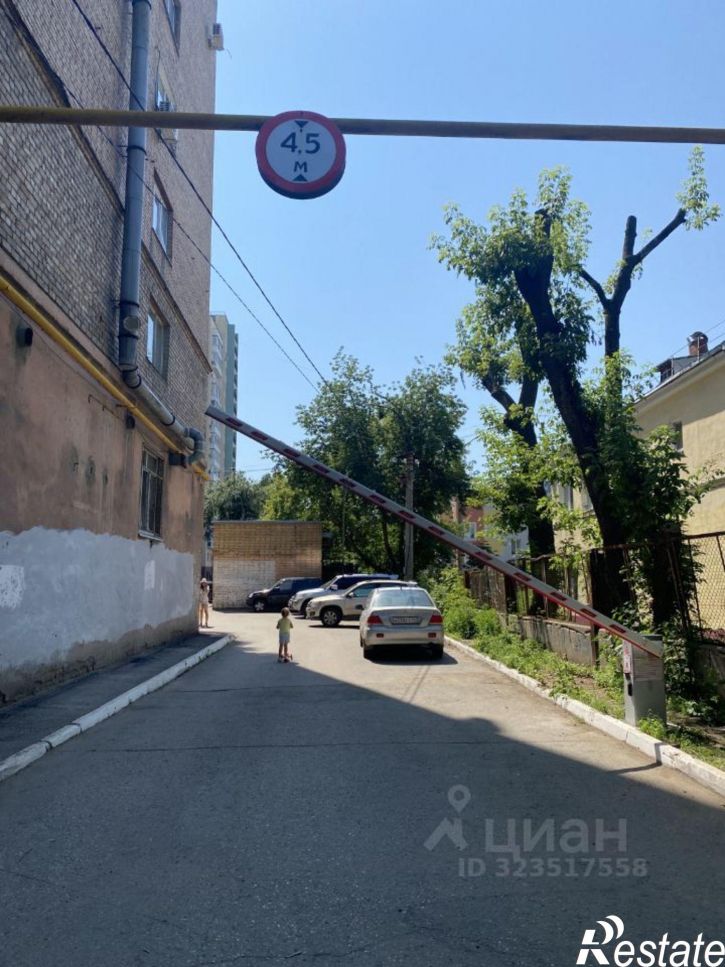 1-комн квартира улица Мичурина, 6,  д. 6