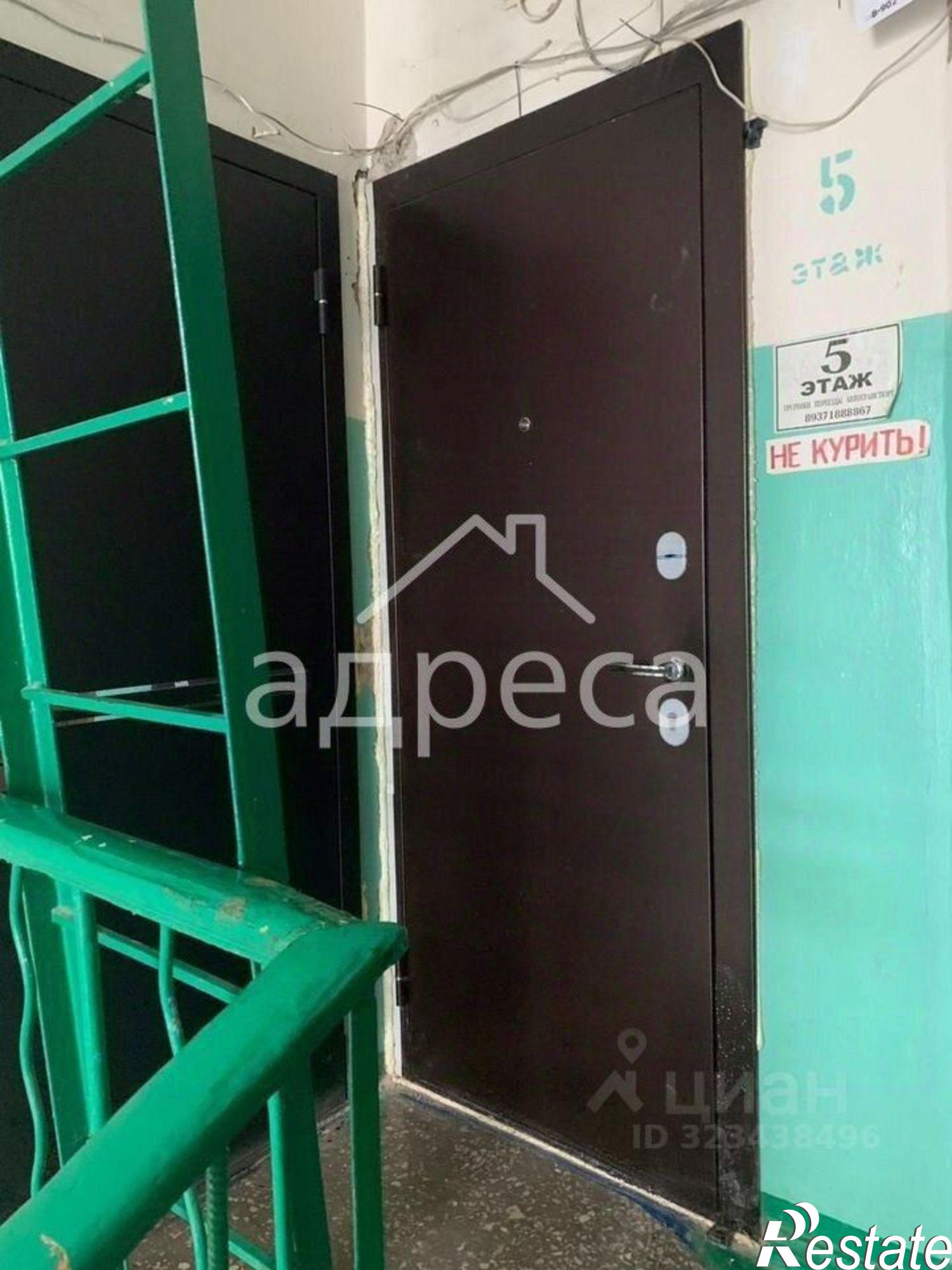 Купить квартиру за 3 850 000 рублей на Физкультурная улица, 7