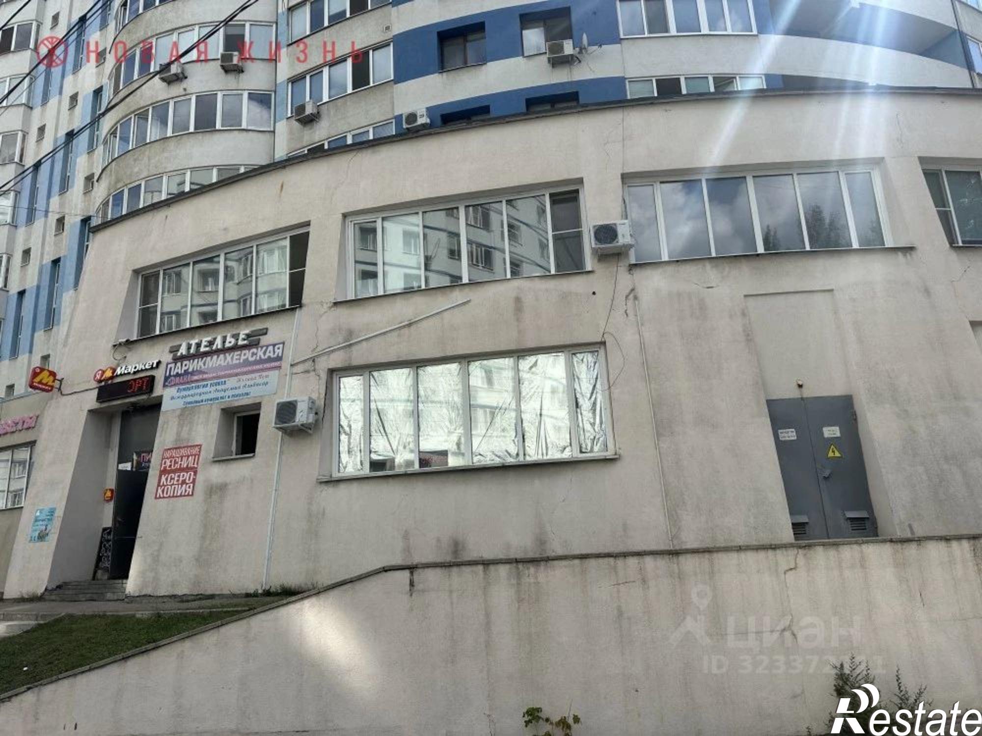 Купить офис, помещение под офис за 108 900 000 рублей на улица Академика Платонова, 10 к3