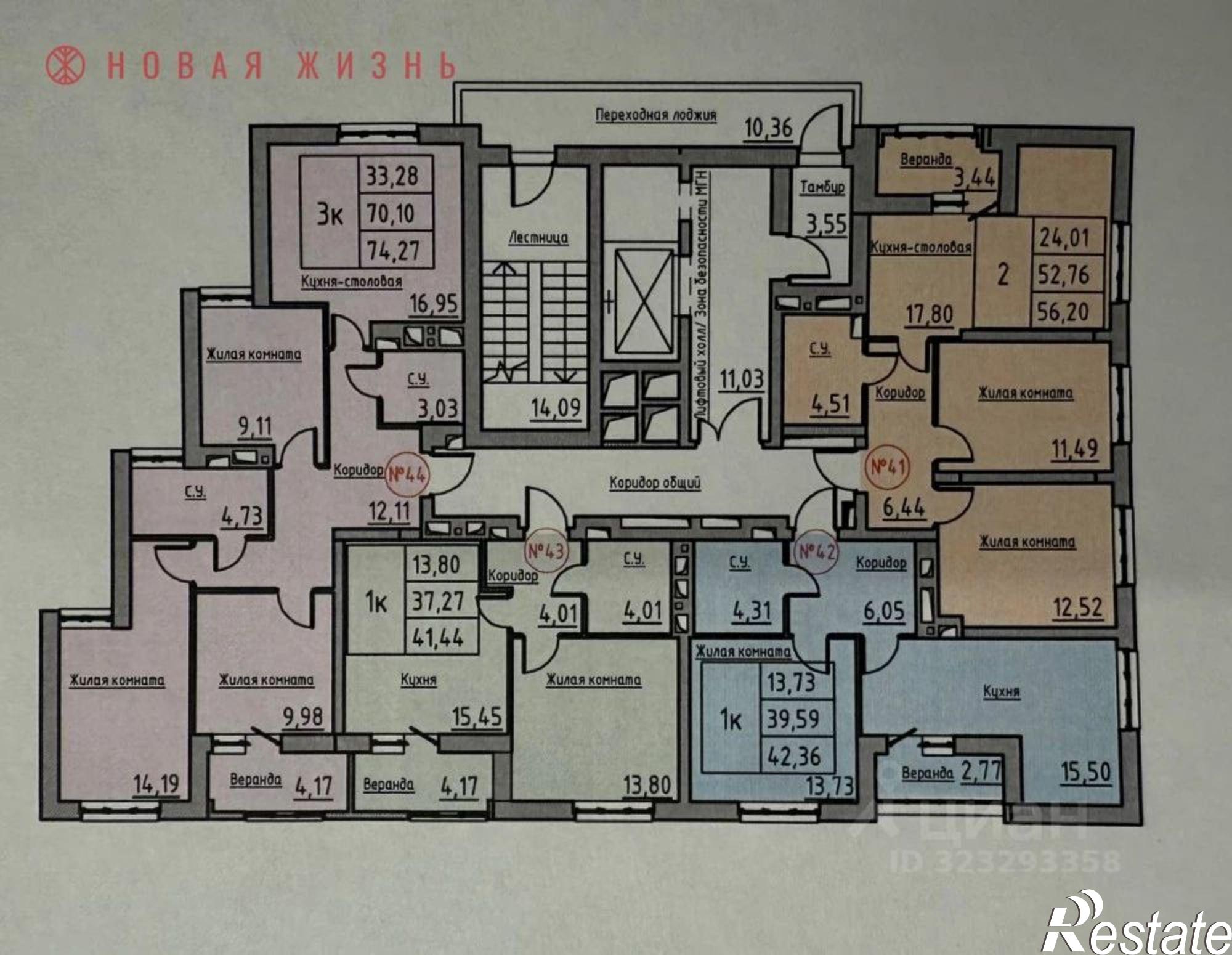 Купить квартиру за 6 100 000 рублей на ул Корабельная, 13