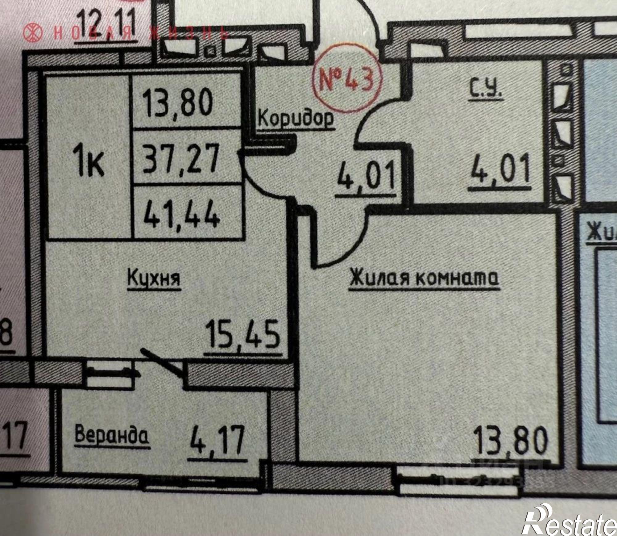 Купить квартиру за 6 100 000 рублей на ул Корабельная, 13