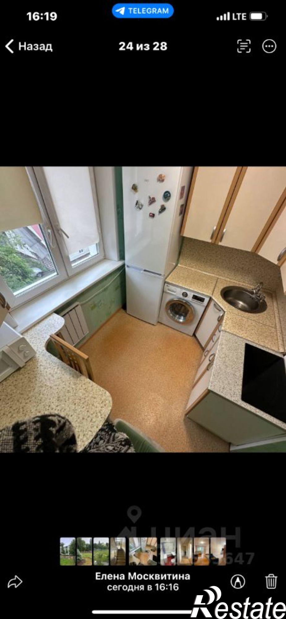 Купить квартиру за 4 900 000 рублей на ул Стара Загора, 125