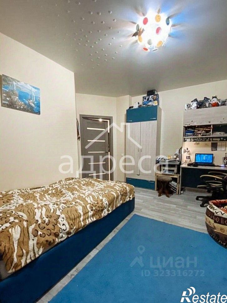 2-комн квартира 7-я просека, 98,  д. 98