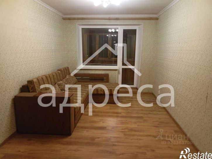 3-комн квартира улица Стара-Загора, 98,  д. 98