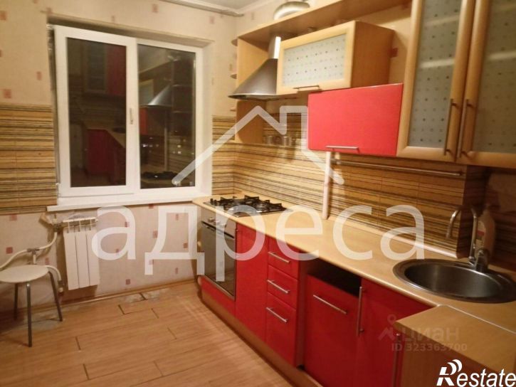 3-комн квартира улица Стара-Загора, 98,  д. 98