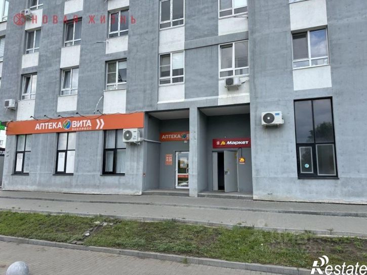 Помещение свободного назначения улица Антонова-Овсеенко, 20,  д. 20