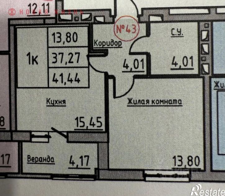 1-комн квартира ул Корабельная, 13,  д. 13