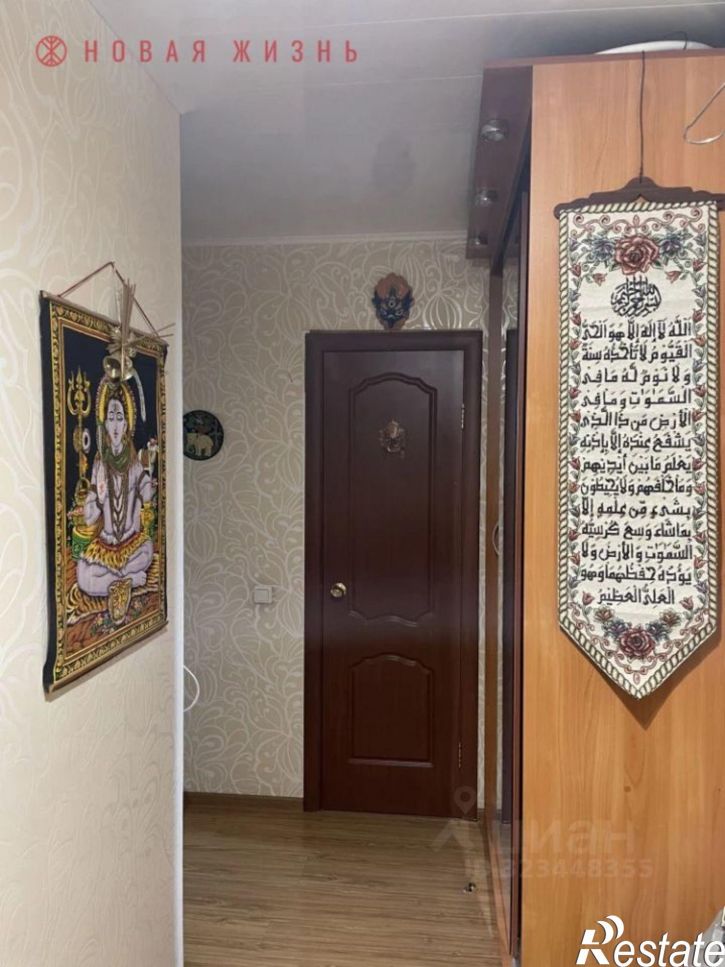 1-комн квартира ул Вольская, 89,  д. 89