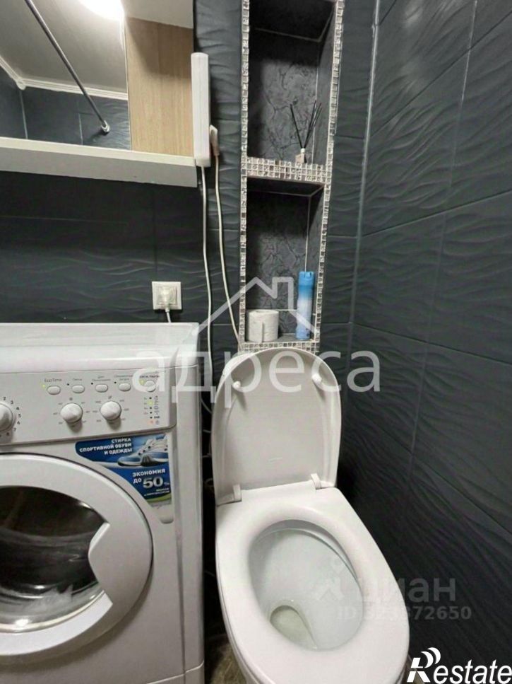 1-комн квартира Спортивная улица, 10,  д. 10