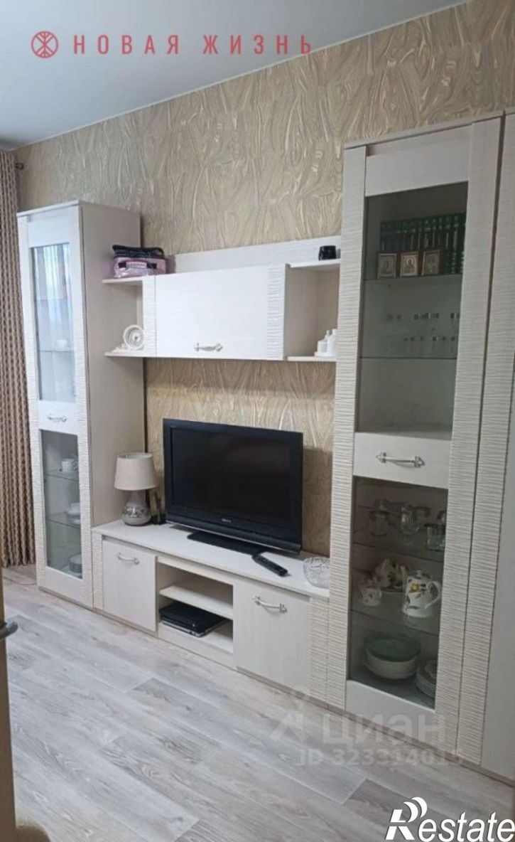 1-комн квартира ул Съездовская, 9,  д. 9