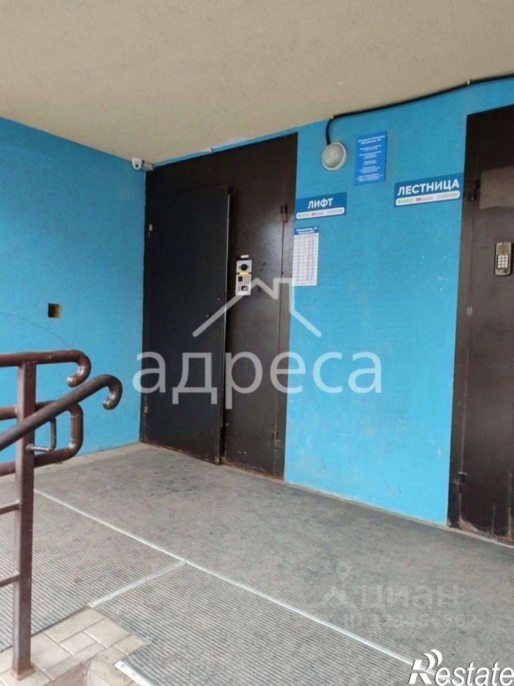 3-комн квартира ул Молодежная, 18,  д. 18