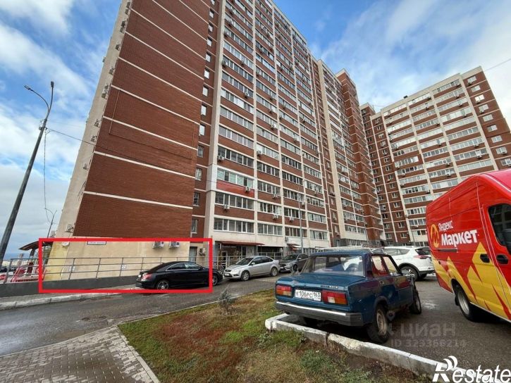 Помещение свободного назначения 5-я просека, 133,  д. 133