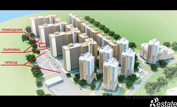 Помещение свободного назначения 5-я просека, 133,  д. 133