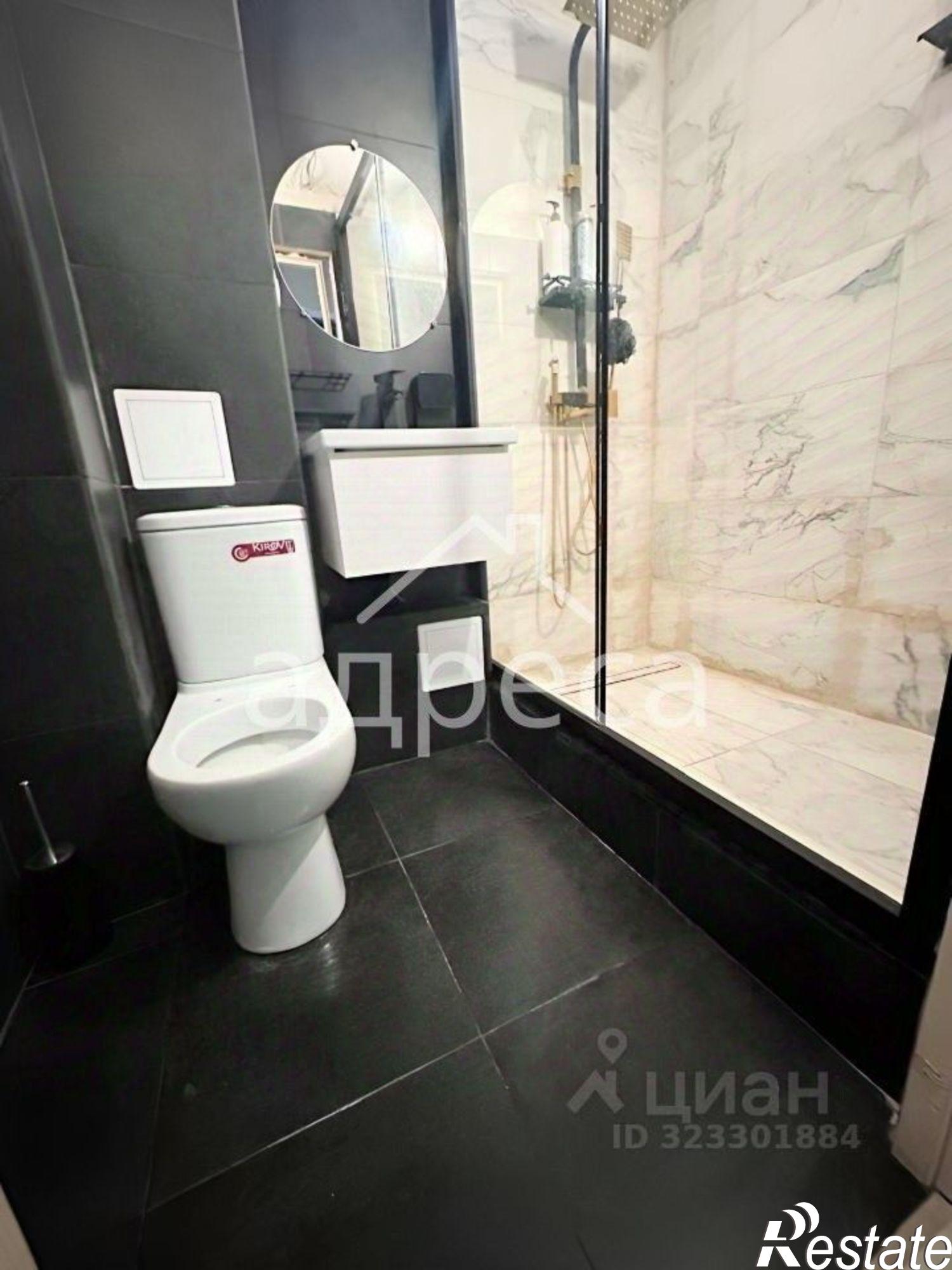 Купить квартиру за 5 250 000 рублей на проспект Карла Маркса, 487