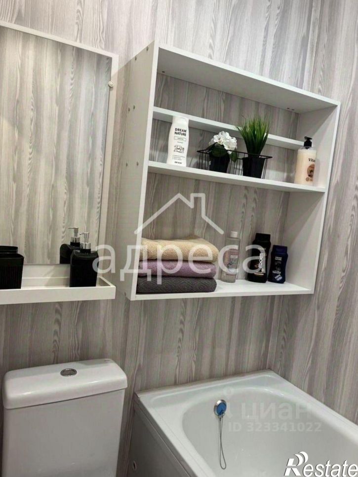 1-комн квартира Рыльская улица, 44,  д. 44