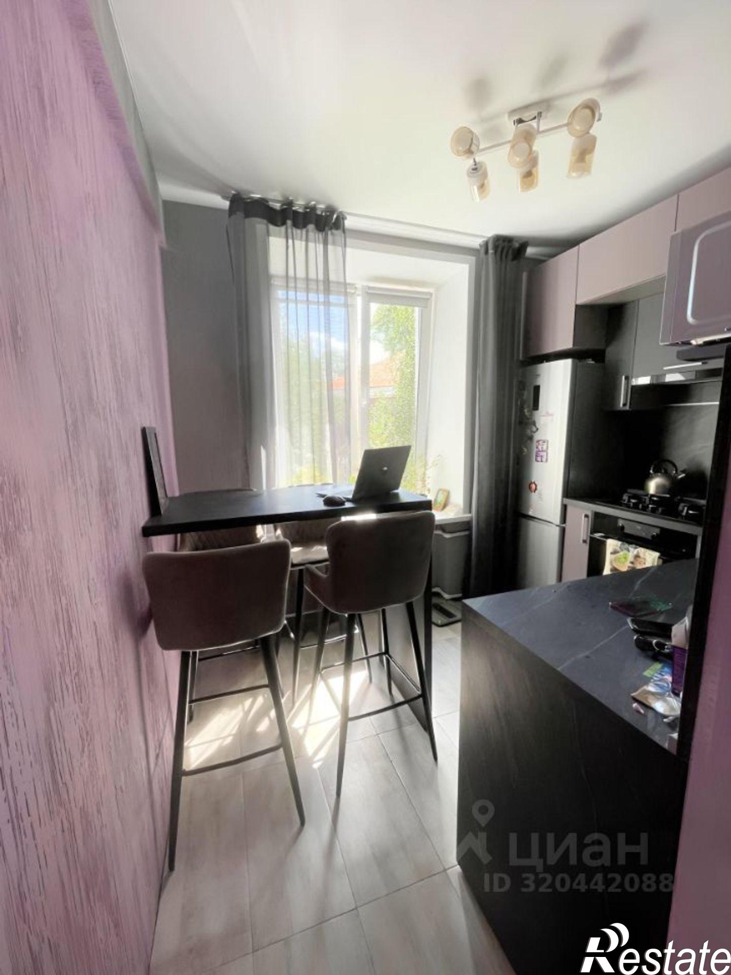 Сдать квартиру за 30 000 рублей на 2-й кв-л, 52