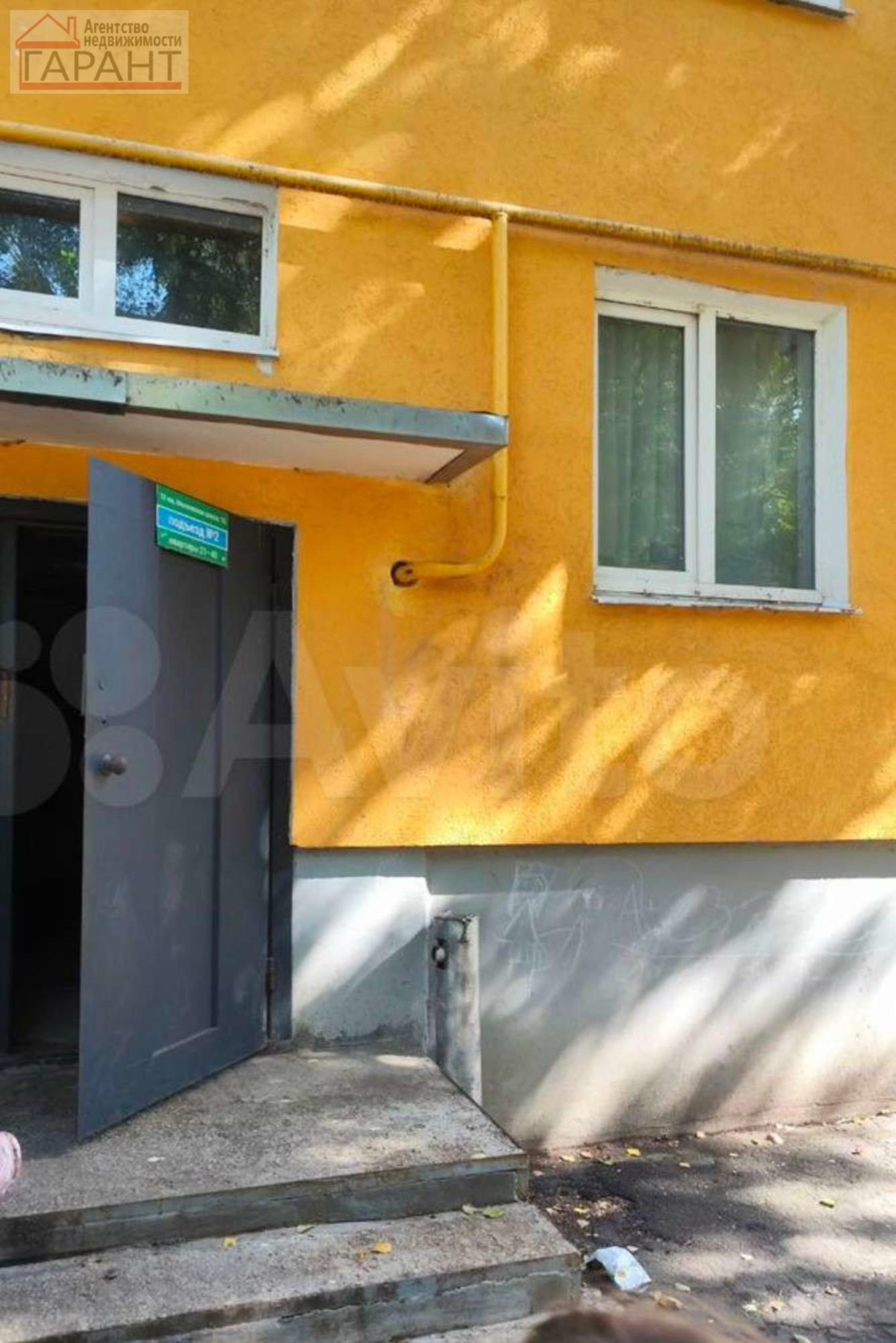 Купить квартиру за 3 499 000 рублей на Московское шоссе 18-й километр, 13